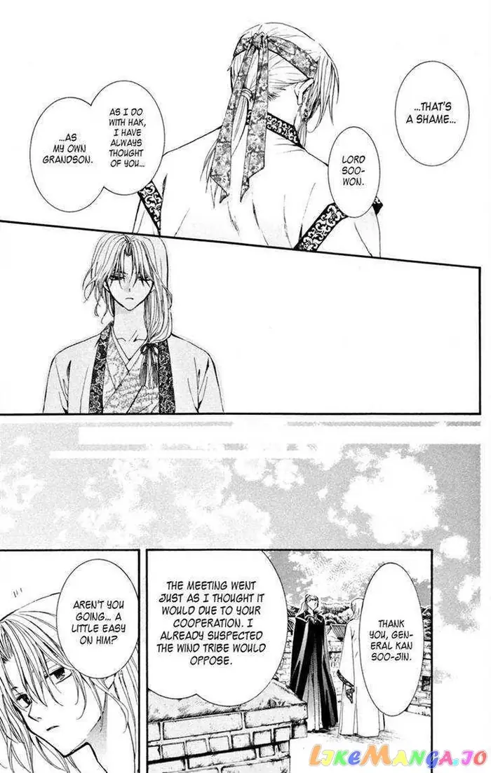 Yona of the Dawn Chapter 6 image 20_optimized